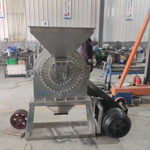 Machine à broyer le matcha <span class=keywords><strong>de</strong></span> graines <span class=keywords><strong>de</strong></span> dattes <span class=keywords><strong>de</strong></span> <span class=keywords><strong>grain</strong></span> <span class=keywords><strong>de</strong></span> nourriture d'épices moulin à poudre <span class=keywords><strong>de</strong></span> piment moulin à <span class=keywords><strong>gomme</strong></span> arabe pulvériser la machine pour les feuilles - Product Image 2