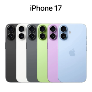 Teléfonos Móviles de Segunda Mano al por Mayor, Desbloqueados para Apple, en Estado Usado, <span class=keywords><strong>iPhone</strong></span> 17, 17 Air, 17 <span class=keywords><strong>Pro</strong></span>, 17 <span class=keywords><strong>Pro</strong></span> <span class=keywords><strong>Max</strong></span>, 256 GB, 512 GB, 1 TB - Product Image 2