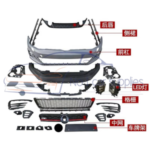 Kit paraurti anteriore con griglia per VW <span class=keywords><strong>Golf</strong></span> 7.5 GTI stile paraurti <span class=keywords><strong>2018</strong></span> 2020 2019 - Product Image 3