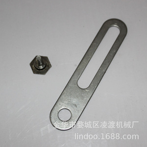 Plaque de limitation de levage pour moteur hors-bord Yamaha 15-18 CV, pièce de rechange pour réparation - Product Image 2