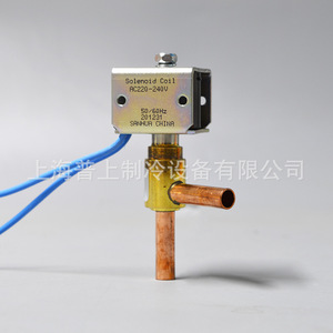 วาล์วโซลินอยด์ซานฮัว รุ่น FDF13A07 FDF13A11 FDF13A12 AC 220V 50/60Hz วาล์วควบคุมท่อทองแดงสำหรับเครื่องปรับอากาศความแม่นยำสูง - Product Image 4