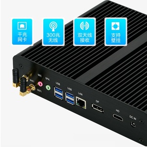 BD980 Volledig aluminium <span class=keywords><strong>chassis</strong></span> Fanloze Intel <span class=keywords><strong>NUC</strong></span> MINI PC Intel Core i7-10610U i7-10710U L06-BD980-serie - Product Image 6