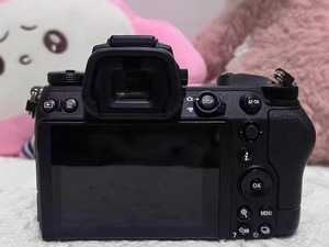 Appareil photo plein format <span class=keywords><strong>Z7</strong></span> <span class=keywords><strong>II</strong></span> d'occasion avec capteur BSI-CMOS, enregistrement vidéo 4K, écran inclinable - Product Image 2