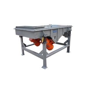 Precio de la máquina clasificadora de pantalla vibratoria de astillas de madera de carbón lineal de Venta caliente Dahan - Product Image 6