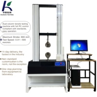 Machine d'essai universelle à double colonne pour la résistance à la traction, à la compression, à la flexion et à la résistance à la traction des matériaux métalliques