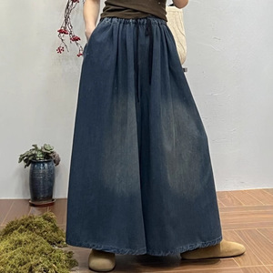Pantalon long à taille élastique lavé pour femme, jean vintage à jambes larges, tendance - Product Image 1