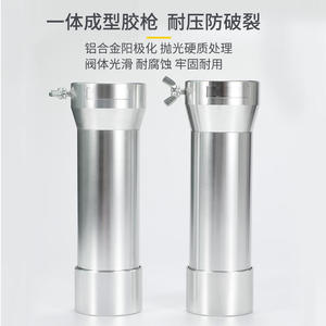 Valve de distribution pneumatique en alliage d'aluminium 19,05 mm pour applications chimiques de colle AB - Product Image 2