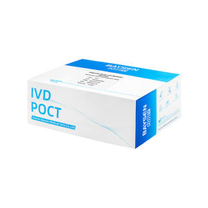 Экспресс-тест Baysen POCT для количественного определения антимюллеровского гормона (АМГ) в крови, лабораторный реагент с ручным считывателем WIZ-A101 - Product Image 5