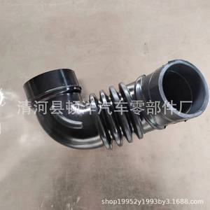 Manguera de entrada de aire Ok60p13340b para Hyundai Kia, ajuste universal, pieza de repuesto nueva - Product Image 3