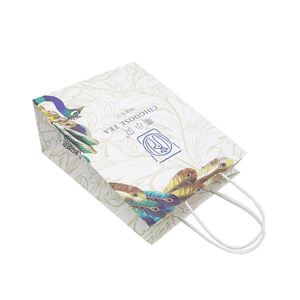 New Fashion Wholesale Beauty <b>Small</b> Brown Kraft Paper <b>Bag</b>&<b>White</b> Kraft <b>Bag</b> for <b>Bag</b> Packaging - Product Image 2