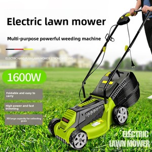 Cortadora de Césped Manual de 1600W, Potente, para Cuidado del Jardín, Modelo S-16, Fácil de Usar para Propietarios de Viviendas - Product Image 5