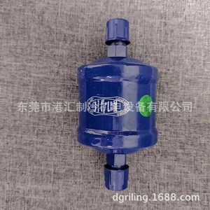 Filtro de Secador Sanrong SRK 053, Redondo de Aluminio, para Montaje en Pared, Pieza para HVAC - Product Image 1