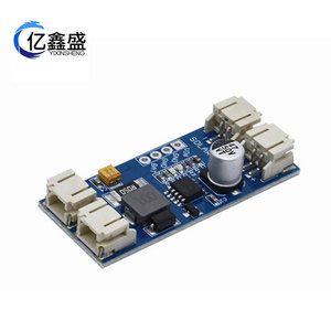 ตัวควบคุมการชาร์จพลังงานแสงอาทิตย์ YIXINSHENG CN3791 MPPT 3.7V 4.2V โมดูลชาร์จแบตเตอรี่ลิเธียมสำหรับระบบพลังงานแสงอาทิตย์ - Product Image 3