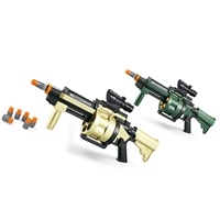 6 개의 폼 다트가 있는 NEW M32 소프트 폭탄 런처 장난감, 수동 AirSoft 런처 건, 야외 장거리 슈팅 소프트 총알 총 장난감