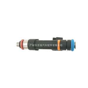 Inyector de Combustible 0280158103 para Mazda 6M66M8G-AB, Pieza Automotriz de Acero - Product Image 4