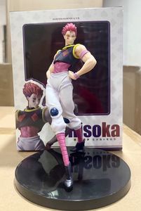 Figura de Anime de 18 cm de HXH HUNTERS, Kurapika, Hisoka y <span class=keywords><strong>GON</strong></span> <span class=keywords><strong>FREECSS</strong></span>, Estatua de PVC, Modelo Coleccionable, Muñeca, Regalo de Cumpleaños, Manualidades de Plástico - Product Image 5