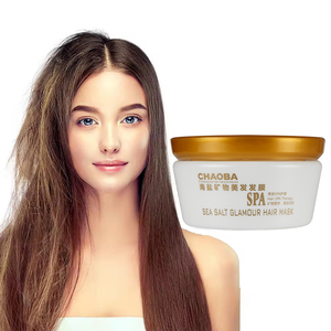 Crema Trattamento Capelli Magica Istantanea 5 Secondi con Olio di Argan <span class=keywords><strong>e</strong></span> Cheratina, Idratante, Nutriente, Riparatrice per Capelli Danneggiati, Morbidi <span class=keywords><strong>e</strong></span> Lisci - Product Image 2