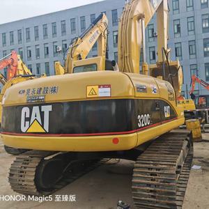 รถขุดตีนตะขาบ Caterpillar 320CL มือสอง คุณภาพเสถียร ประสิทธิภาพสูง พร้อมส่วนลดสุดพิเศษ - Product Image 5