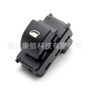 Interruptor Automático para Elevalunas para Peugeot 207 y Citroën C4 - Product Image 1