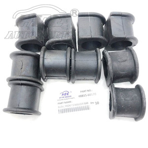 48815-60170 4881560170 ขายส่งอะไหล่รถยนต์ HDE บูชกันโคลงสำหรับรถยนต์โตโยต้าแลนด์ครุยเซอร์ - Product Image 2