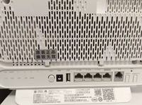 Routeur Combo GPON XG-PON OptiXstar V152 WiFi 6 Fibre ONT 1x2.5GE 3xGE d'occasion pour le déploiement de réseau ISP