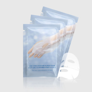 Anti-rides Lifting Acide Hyaluronique Coréen Profonde Bio Collagène Visage Nuit Masque <span class=keywords><strong>Peau</strong></span> <span class=keywords><strong>Feuille</strong></span> Effet Instantané - Product Image 2