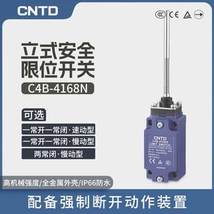 Micro-interrupteur électrique CNTD Changde C4B-4168N C4B-4186N avec tige métallique, protection IP67, courant maximal 10A - Product Image 3