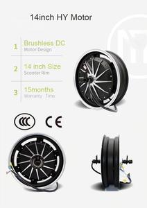 มอเตอร์ฮับ BLDC แบบกำหนดเองจากโรงงาน ขนาด 14 นิ้ว 3.5 HY ซีรีส์ 2000W คุ้มค่า สำหรับรถจักรยานยนต์ มอเตอร์ฮับแบบไม่มีขอบล้อ ขนาด 14 นิ้ว HY 3.5 - Product Image 6