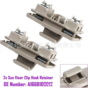 Clips de Fijación para Parasol Mercedes-Benz A1668100012, Plástico Beige para W166 ML X166 GL 2012-2016 - Product Image 4