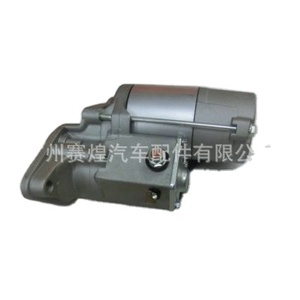 <span class=keywords><strong>HILUX</strong></span> — pièces pour automobile 28100 à 54491, moteur de démarreur automatique, utilisé pour <span class=keywords><strong>HILUX</strong></span> 08/2004-03/2012, 5LE REVO, vente en gros - Product Image 1