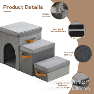 Escabeau pliable pour chats et chiens, gris, avec poignée, 34x76x44 cm, mobilier pliable pour animaux de compagnie - Product Image 3