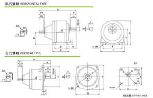 0.1kW-3.7kW Motor de caja de cambios vertical/horizontal Reductor de tipo de eje doble con motor - Product Image 4
