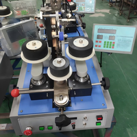 Máquina Bobinadora de Núcleos Toroidales Semiautomática de Tipo Engranaje con Transmisión por Engranajes