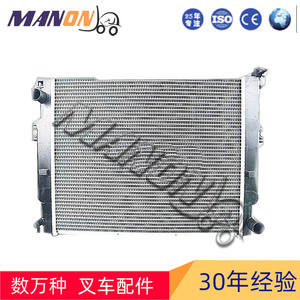 Radiateur de chariot élévateur Komatsu 3EB-04-52610 – Pièce de rechange neuve pour le refroidissement du moteur - Product Image 2