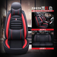 Hongseen 2025 Nouvelle Housse de Siège de Voiture Universelle en Cuir Complet de Luxe, Accessoires de Voiture Toutes Saisons