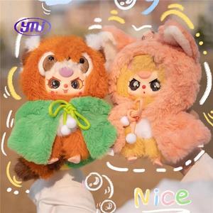 Tendencia 100% Original 6 unids/caja bebé tres I'm Not a Warrior serie vinilo muñecos de peluche BB3 cajas ciegas lindo colgante llaveros - Product Image 2