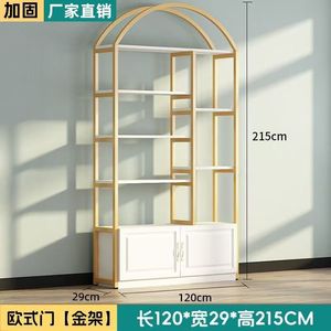 Étagère Commerciale en Acier Inoxydable pour Salon de Coiffure et de Beauté, Présentoir pour Accessoires de Mode et Produits pour Ongles - Product Image 5