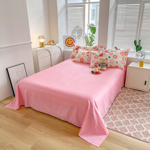 Strawberry Rabbit <strong>Cute</strong> Young Girl Four-Piece 200TC Polyester Fiber Reactive Printing Quilt Cover Bed Sheet Set <strong>Bedding</strong> - Product Image 3