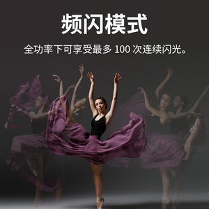 El <span class=keywords><strong>Neewer</strong></span> Z2pro es compatible con las zapatillas de flash de Canon y <span class=keywords><strong>Nikon</strong></span>, cámaras con flash externo, DSLR, TTL, y de alta velocidad. - Product Image 4