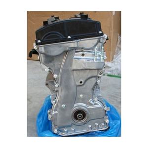 Moteur G4KD 2.0L de bloc long de moteur automatique de qualité d'origine de <span class=keywords><strong>prix</strong></span> usine pour <span class=keywords><strong>HYUNDAI</strong></span> <span class=keywords><strong>i30</strong></span> KIA - Product Image 2
