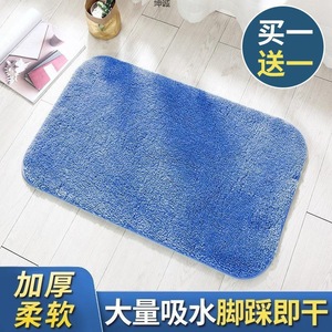 Alfombra de baño Kuncheng rectangular de franela absorbente de secado rápido para baño, dormitorio y entrada - Product Image 3