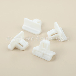 Chrysler Front Grille <b>Clip</b> 68225214AA Nylon Plastic Fastener For <b>Bumper</b> Repair Replacement - Product Image 4