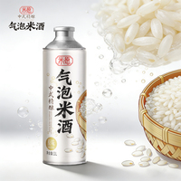 Vino de Arroz Híbrido Kingstar Miyuan, Cerveza Artesanal Espumosa, 4.1% de Alcohol, Sabor Agridulce a Hierbas y Especias, Lata/Botella de 1L, Color Claro