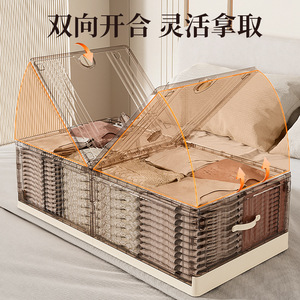 Caja de Almacenamiento Plegable Debajo de la Cama, Transparente, de Gran Capacidad, Organizador de Ropa, Rectangular, de Color Sólido, para el Hogar o Dormitorio - Product Image 4