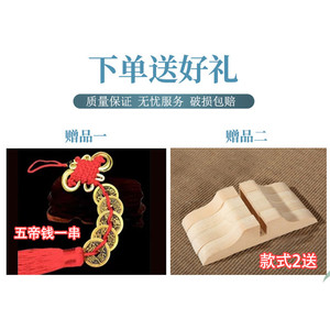 Bamboo <b>Screen</b> Partition Japanese Style Folding Room <b>Divider</b> For Living Room Bedroom Home Decor - Product Image 2