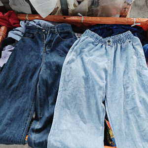 Jeans <span class=keywords><strong>de</strong></span> Pierna Ancha para Mujer <span class=keywords><strong>de</strong></span> Alta Calidad, Usados, los Más Vendidos, Estilo Boyfriend, Ropa <span class=keywords><strong>de</strong></span> Segunda Mano al por Mayor en Stock - Product Image 1