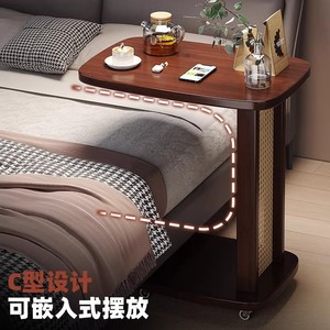 Multifunctional coffee table/side table/movable coffee table/computer <b>desk</b>/simple living room coffee table/sofa side - Product Image 2