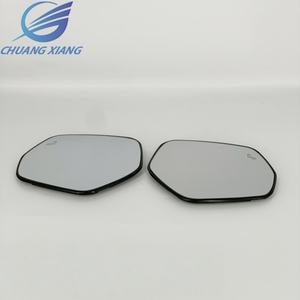 زجاج مرآة جانبية للسيارة للكشف عن النقاط العمياء لهوندا XRV 2018، الأكثر مبيعًا - Product Image 2