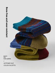 Otoño nuevo doble aguja bordado letras calcetines deportivos sin hueso transpirable algodón tubo calcetines al por mayor para niños y niñas - Product Image 4