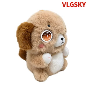 VLG Plush Dog Stuffed Animal Soft Toy 15-30cm Interactive & Educational for Kids Unisex - Product Image 4